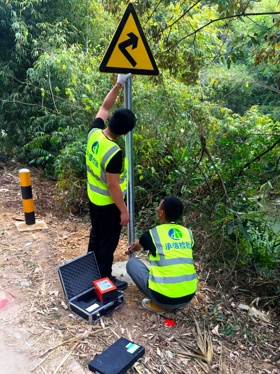 清新區(qū)8個鎮(zhèn)檢測