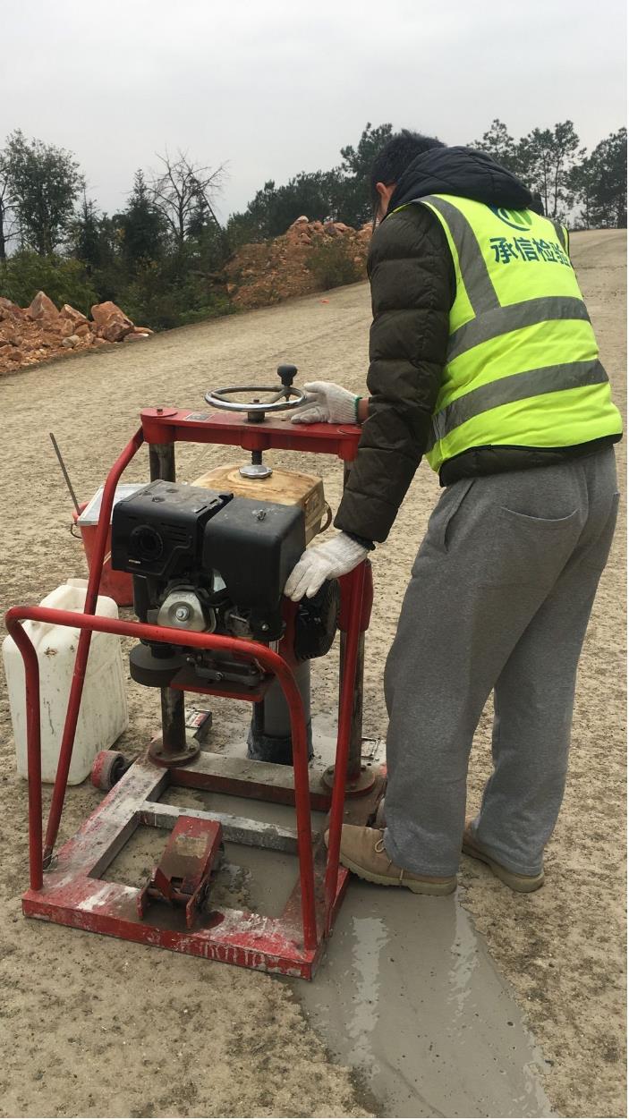 乳源縣旅游公路檢測